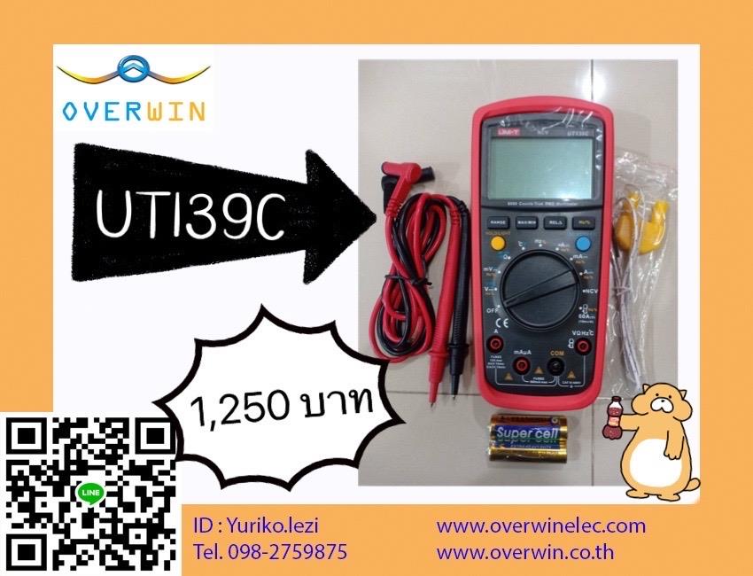 UNI-T UT139C,Digital Clamp Meter,UNI-T,Instruments and Controls/Meters