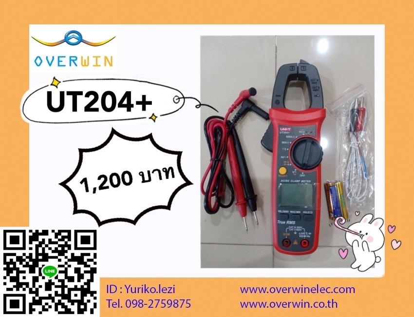 UNI-T UT204+,Digital Clamp Meter,UNI-T,Instruments and Controls/Meters