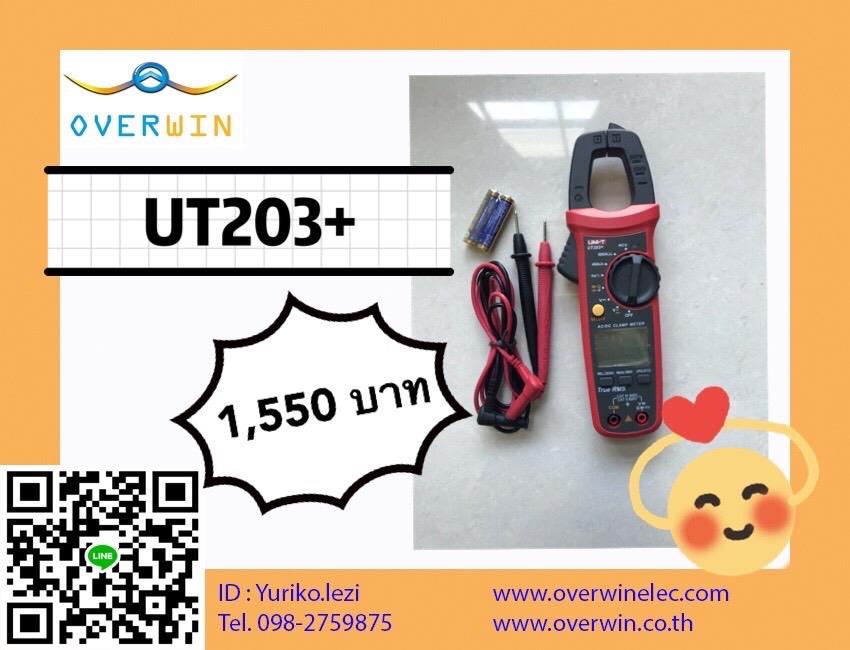 UNI-T UT203+,Digital Clamp Meter,UNI-T,Instruments and Controls/Meters