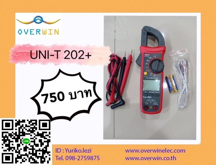 UNI-T UT202+,Digital Clamp Meter,UNI-T,Instruments and Controls/Meters