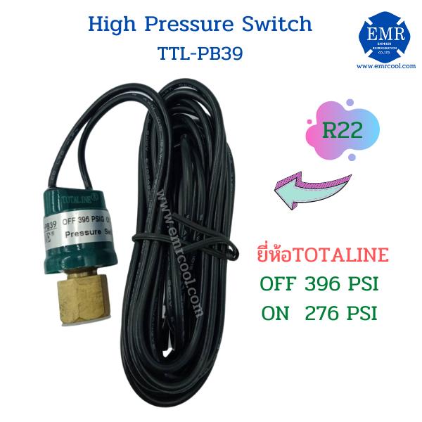 Pressure switch ,Pressure switch,TOTALINE,Plant and Facility Equipment/Refrigerators and Freezers