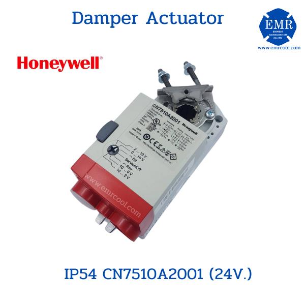 Honeywell Damper Actuator ตัวกระตุ้นวาล์ว ,Honeywell Damper Actuator ตัวกระตุ้นวาล์ว ,Honeywell,Plant and Facility Equipment/Air Handling Equipment