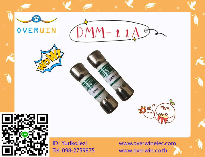 DMM-11A,FUSE,BUSSMAN,Electrical and Power Generation/Electrical Components/Fuse