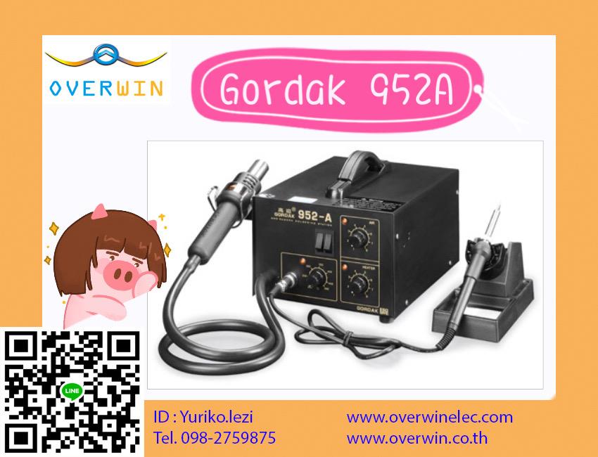 GORDAK 952A,เครื่องเป่าลมร้อน,GORDAK,Machinery and Process Equipment/Welding Equipment and Supplies/Solder & Soldering