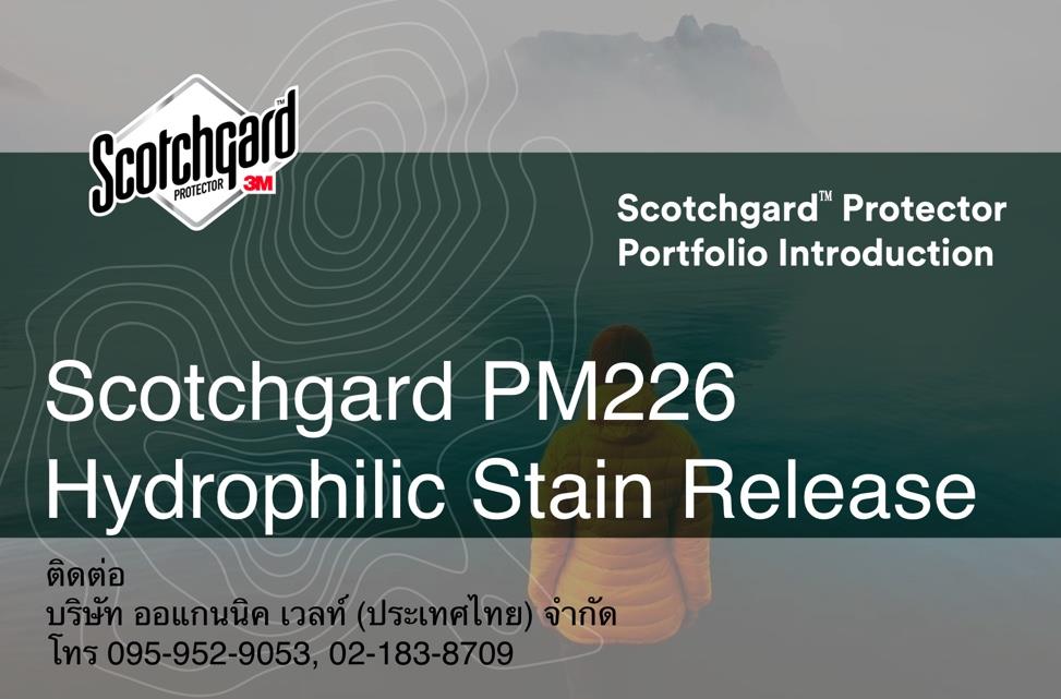 Scotchgard PM-226,Moisture Wicking , Scotchgard PM226 , Hydrophilic Stain Release, 3M Scotchgard ,3M,Chemicals/Agents