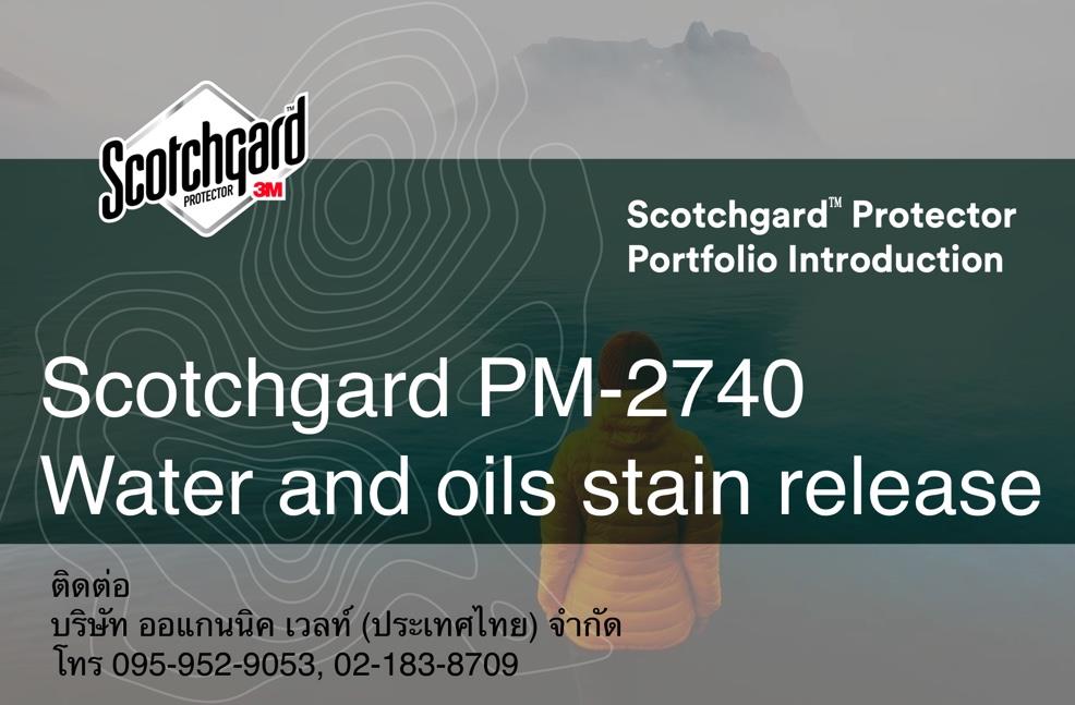 Scotchgard PM 2740,Water and Oils Stains Release, 3M Scotchgard, Scotchgard PM 2740,3M,Chemicals/Agents