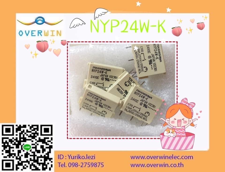 NYP24W-K  24VDC,RERAY,TAKAMISAWA,Electrical and Power Generation/Electrical Components/Relay
