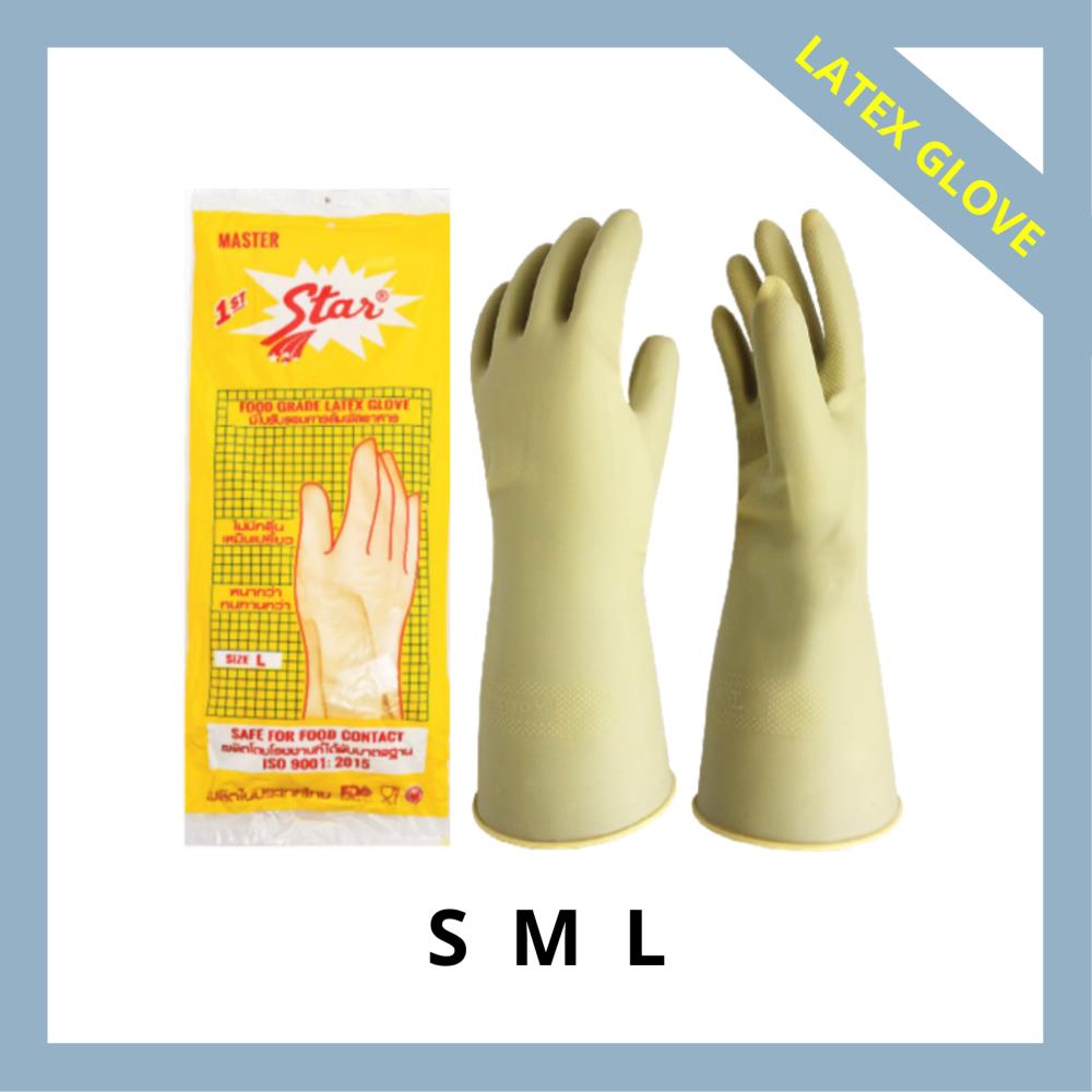 ถุงมือยางลาเท็กซ์ 1St Star สีส้ม, สีเนื้อ,ถุงมือยางลาเท็กซ์ , ถุงมือแม่บ้านสีส้ม , ถุงมือยางสำหรับอุตสาหกรรมอาหาร,1 st Star สีส้มและสีเนื้อ,Plant and Facility Equipment/Safety Equipment/Gloves & Hand Protection