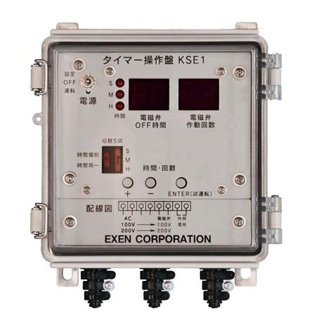 EXEN Timer Control Panel KSE1,KSE1, EXEN, Timer Control Panel,EXEN,Electrical and Power Generation/Electrical Equipment/Panels