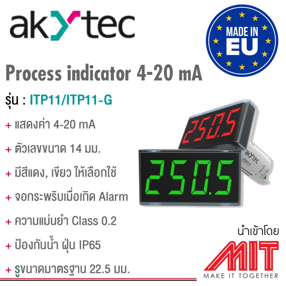 Process indicator 4-20 mA,display,akYtec,Instruments and Controls/Displays