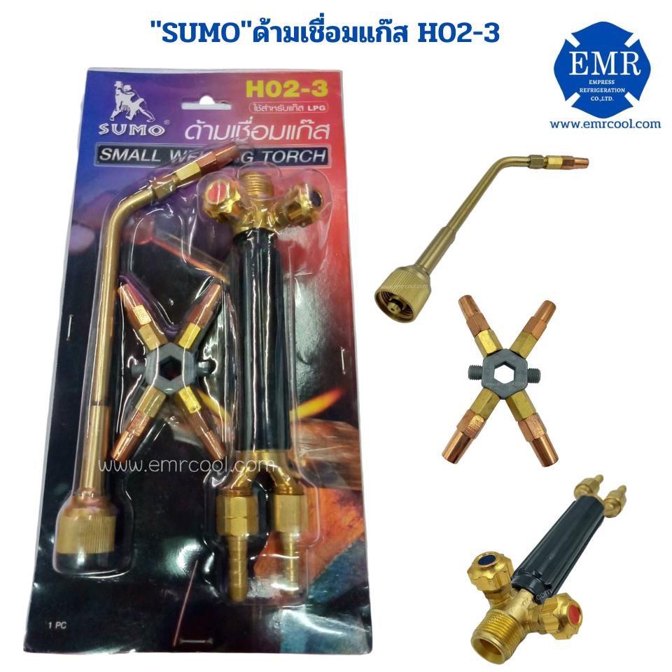 ด้ามเชื่อมแก๊ส (H02-3) ยี่ห้อ "SUMO" ,ด้ามเชื่อมแก๊ส (H02-3) ยี่ห้อ "SUMO" ,"SUMO" ,Tool and Tooling/Cutting Tools