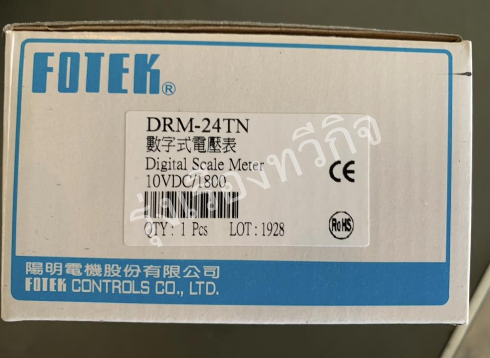 Digital DC Voltage Meter DRM-24T FOTEK,Digital DC Voltage Meter DRM-24T FOTEK,FOTEK,Plant and Facility Equipment/HVAC/Equipment & Supplies