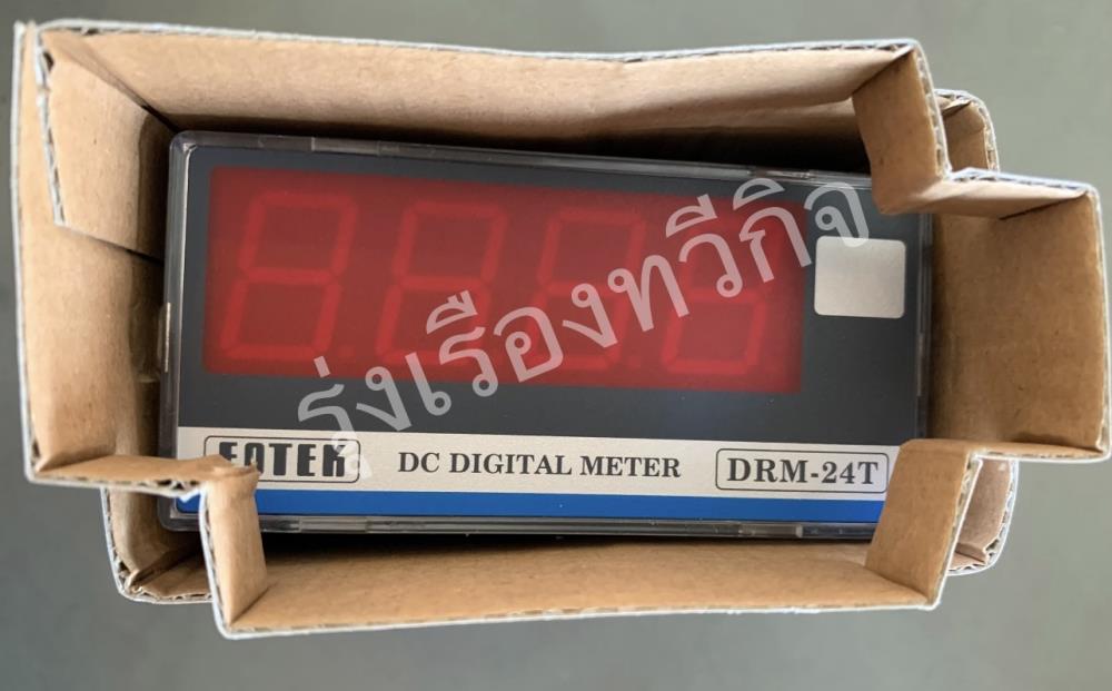Digital DC Voltage Meter DRM-24T FOTEK