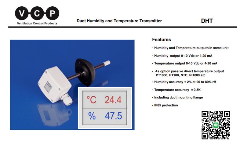 Humidity & Temperature Transmitters DHT 420 420 with Display,VCP,VCP,Automation and Electronics/Electronic Components/Transmitters
