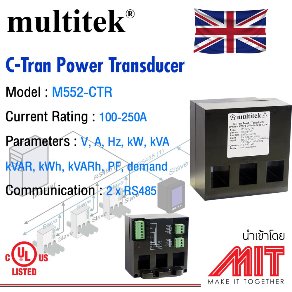 C-Tran Power Transducer,Power transducer,Multitek,Instruments and Controls/Meters