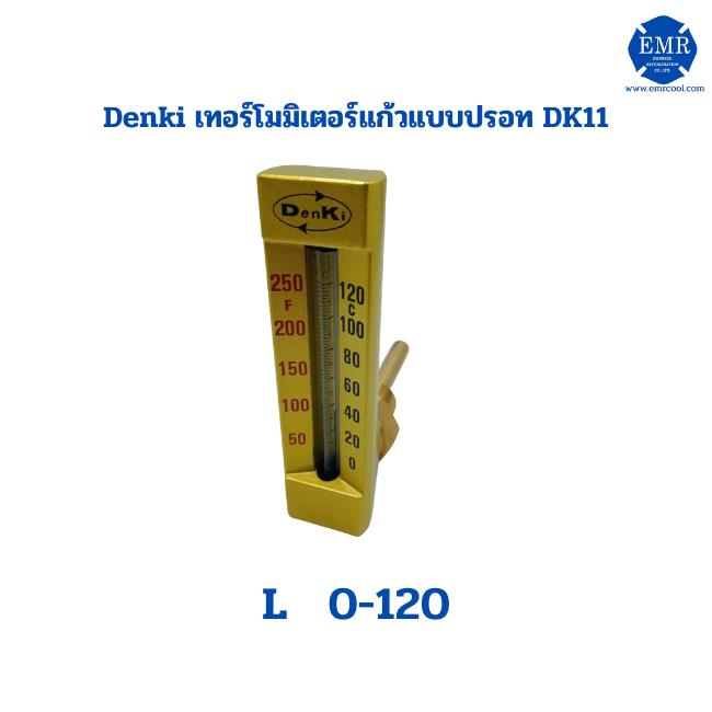 Denki เทอร์โมมิเตอร์แก้วแบบปรอท DK11,เทอร์โมมิเตอร์ปรอท,DENKI,Instruments and Controls/Thermometers