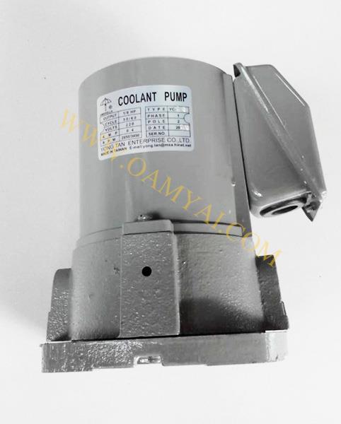 ปั๊มน้ำยาหล่อเย็น รุ่น YC-15T UMBRELLA (Coolant Pump),ปั๊มหล่อเย็น,ปัํมคูลแลนท์,coolant,UMBRELLA,Pumps, Valves and Accessories/Pumps/Oil Pump