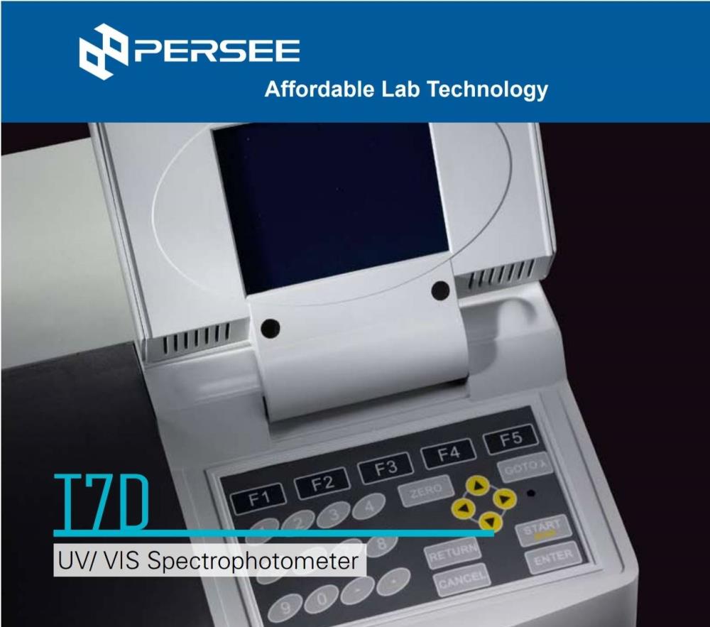 Spectrophotometer T7D/T7DS Double Beam UV-Vis