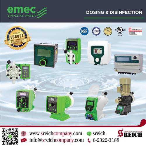 ตลาด#dosingpumps เติบโตมากเพื่อใช้จ่ายสาร เติมเคมีบำบัดน้ำ,dosingpumps,EMEC,Machinery and Process Equipment/Process Equipment and Components