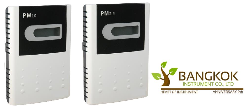 PM2.5 Trans. RS485 without Display 