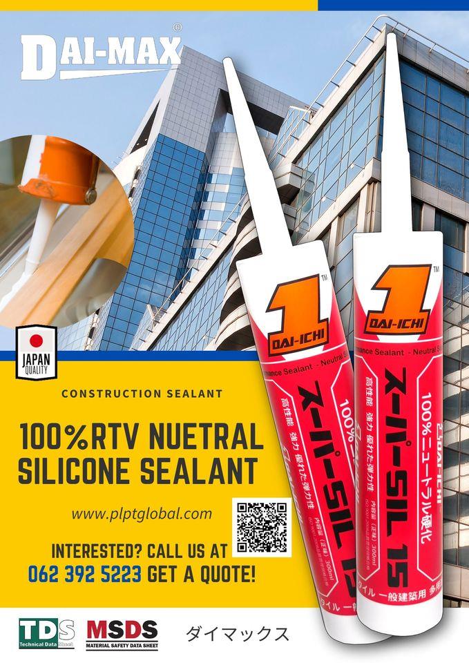 DAIMAX ซิลิโคน ไร้กรด กันรา Neutral Silicone Sealant SIL15 300ml ลัง 25 ชิ้น Silicone food grade  สีใส,ซิลิโคน ไร้กรด กันรา Neutral Silicone Sealant SIL15 300ml,DAIMAX,Sealants and Adhesives/Sealants