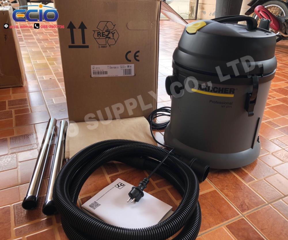 (E) KARCHER NT 27/1 Wet & Dry Vacuum P/N: 1.428-500.0 
