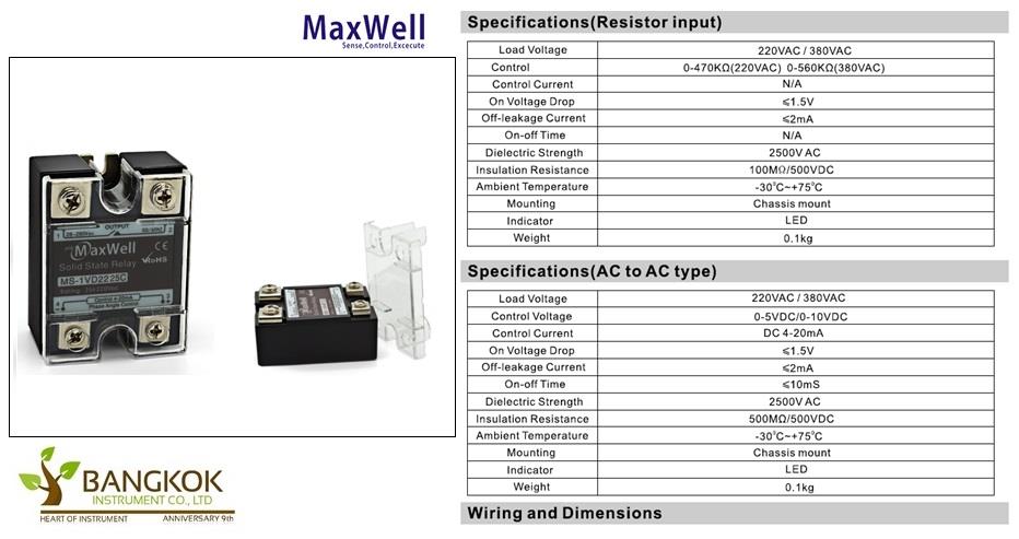 SCR power regulator "MAXWELL",power regulator,Maxwell,Instruments and Controls/Regulators