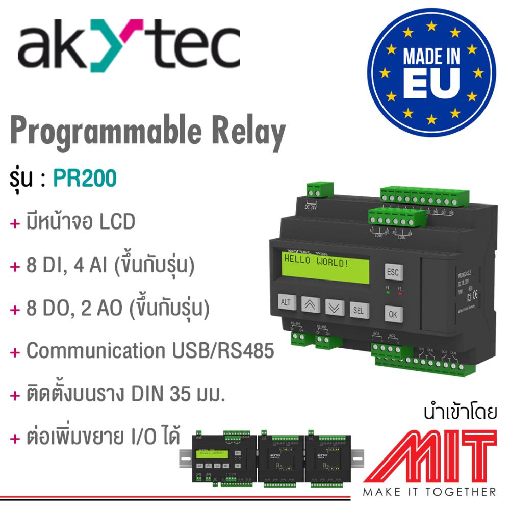 Programmable Relays,programmable relay,akYtec,Electrical and Power Generation/Electrical Components/Relay