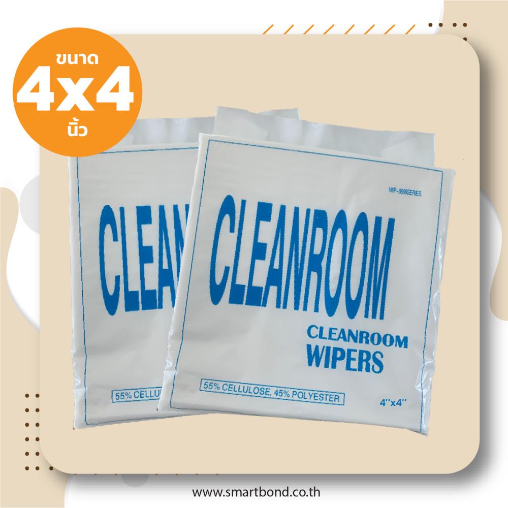 ผ้าสำหรับงานทำความสะอาดในห้องคลีนรูม(ไร้ฝุ่น) Cleanroom Wiper(Lint Free)? Cellulose 55%+Polyester 45% ขนาด 4x4 นิ้ว (1200แผ่น/ห่อ),Cleanroom , ราคาผ้าคลีนรูม , Cleanroom wiperราคา , ,,Automation and Electronics/Cleanroom Equipment