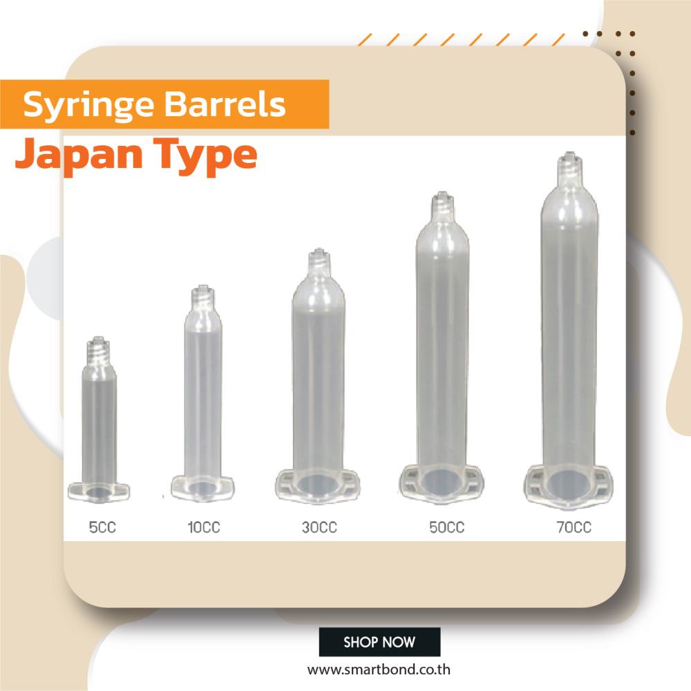 JAPAN TYPE Syringe barrel and piston (กระบอกฉีดยา ดูดจ่ายสารเคมีหรือกาว),กระบอกฉีดยา, Syringes, ดูดจ่ายสาร, Barrel,,Machinery and Process Equipment/Applicators and Dispensers/Syringes