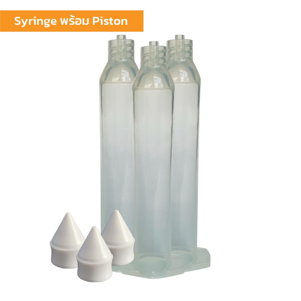 JAPAN TYPE Syringe barrel and piston (กระบอกฉีดยา ดูดจ่ายสารเคมีหรือกาว)