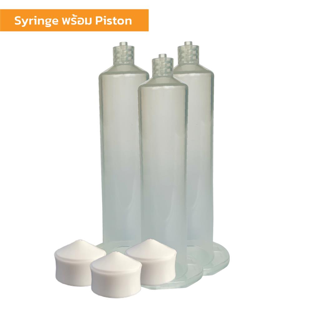 US TYPE Syringe barrel and piston (กระบอกฉีดยา ดูดจ่ายสารเคมีหรือกาว)