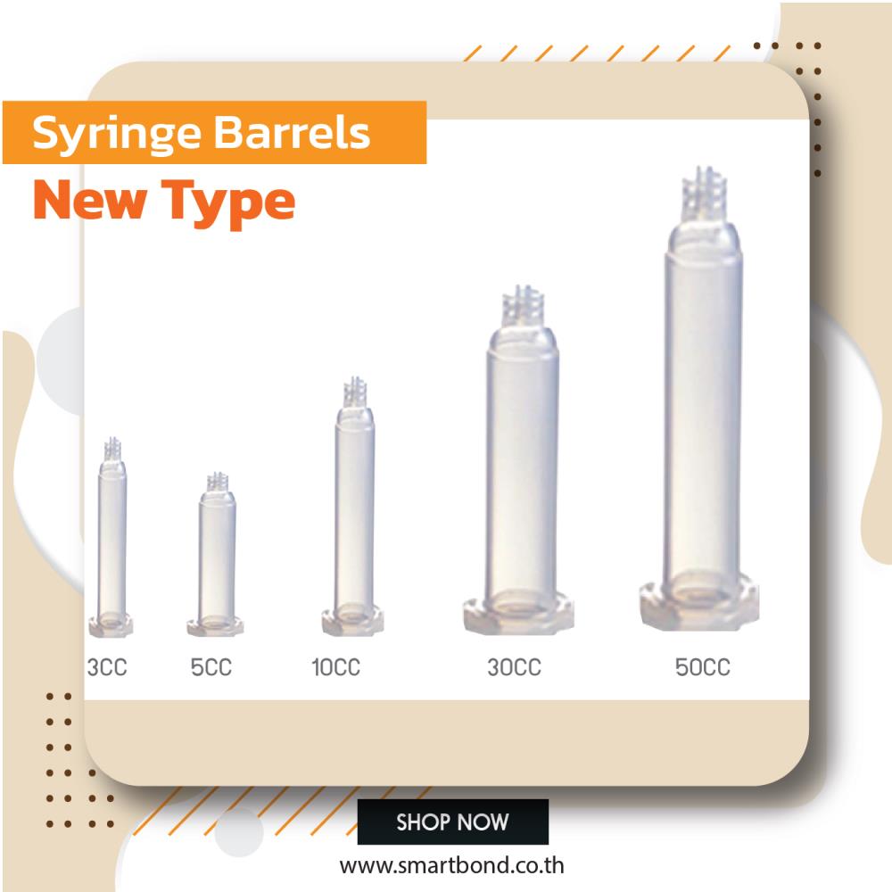 New TYPE Syringe barrel and piston (กระบอกฉีดยา ดูดจ่ายสารเคมีหรือกาว),กระบอกฉีดยา, Syringes, ดูดจ่ายสาร, Barrel,,Machinery and Process Equipment/Applicators and Dispensers/Syringes