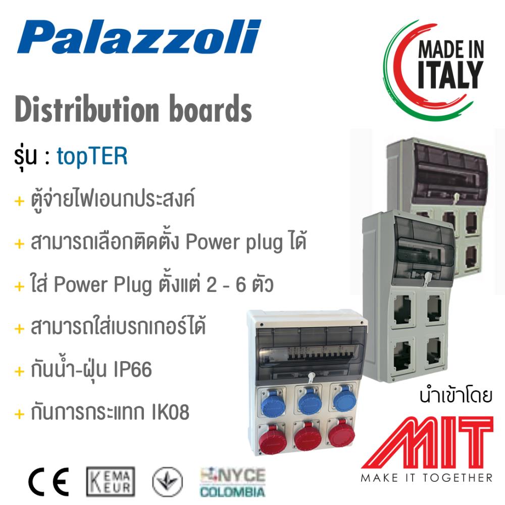 Distribution boards Power Plug,Power Plug,Palazzoli,Hardware and Consumable/Plugs