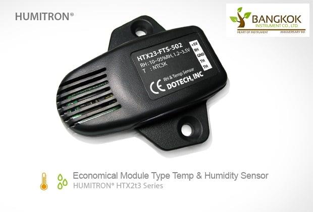 เซนเซอร์วัดอุณหภูมิและความชื้น  HTX23 Series (RH & Temp. for Indoor ),DOTECH,DOTECH,Instruments and Controls/Sensors