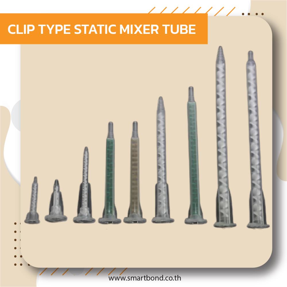 CLIP TYPE STATIC MIXER TUBE ,glue , หลอดผสมกาว , STATIC MIXER TUBE,,Machinery and Process Equipment/Mixers