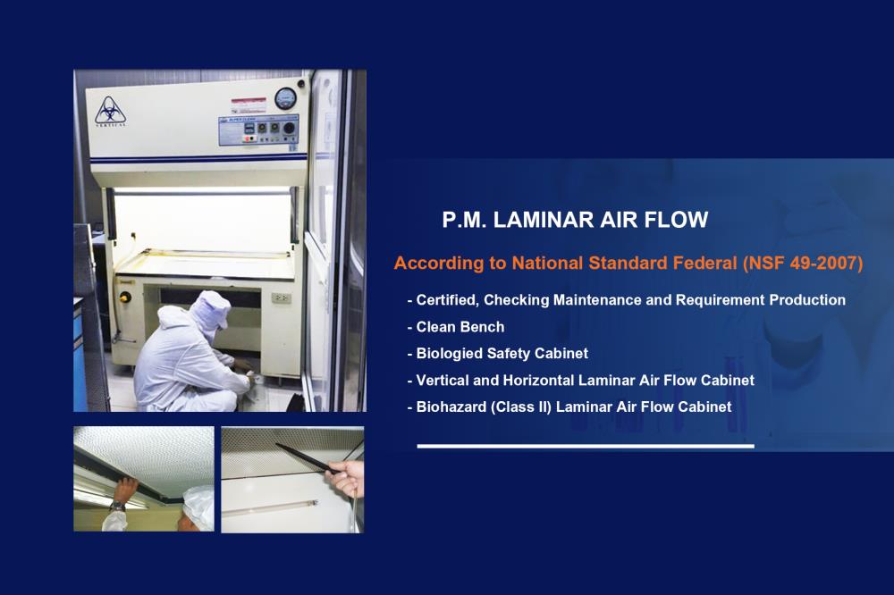 บริการตรวจเช็คประสิทธิภาพ Laminar Air Flow,ตรวจเช็คประสิทธิภาพ Laminar Air Flow ,AIMPRODUCT,Instruments and Controls/Laboratory Equipment