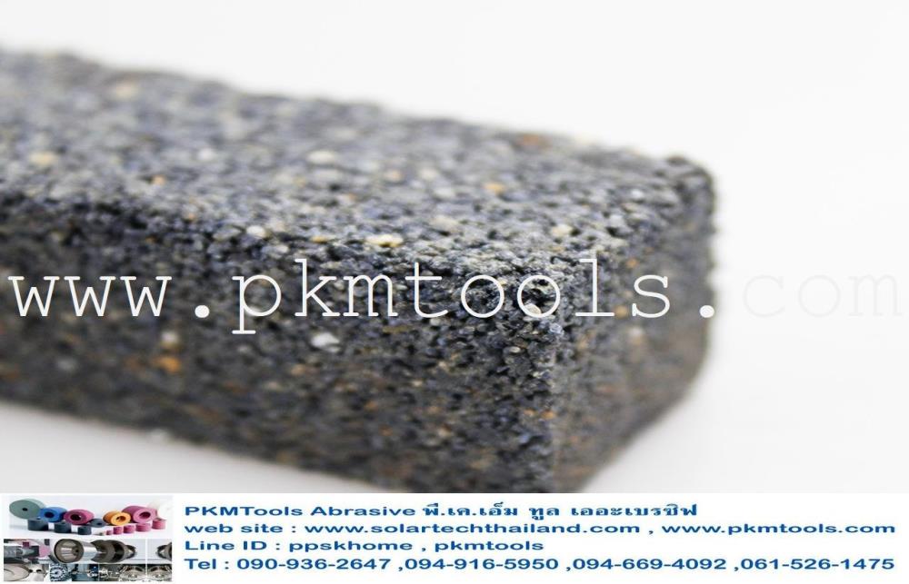 PKMTools ครีมเพชรขัดเงา Diamond Compound  บรรจุหลอดละ 5g