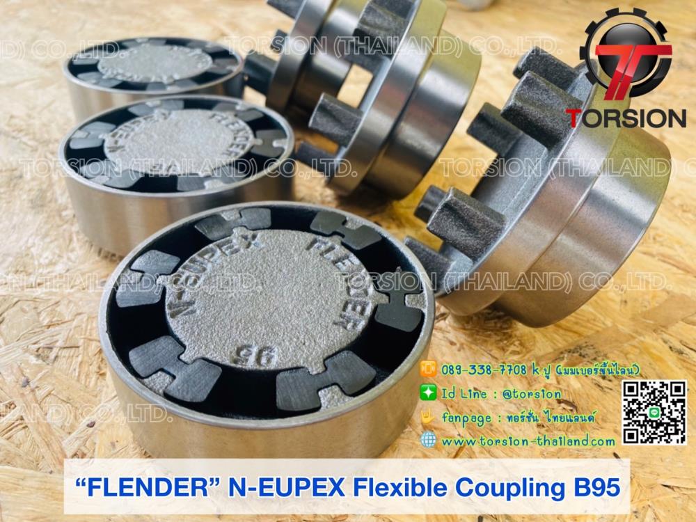 "FLENDER" N-EUPEX Flexible Coupling  B95
