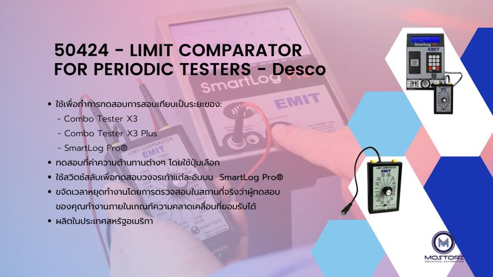 LIMIT COMPARATOR FOR PERIODIC TESTERS - 50424