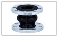FLEXIBLE RUBBER JOINT,FLEXIBLE RUBBER JOINT,,Pumps, Valves and Accessories/Pipe