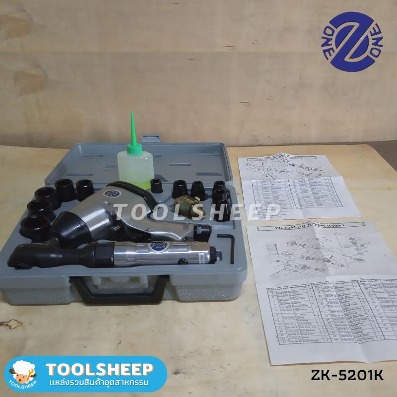 ประแจลม พร้อมชุดเครื่องมือและกล่องเก็บอุปกรณ์ ZK-5201K ขนาด 3/8,ประแจลม,ZK,Tool and Tooling/Other Tools