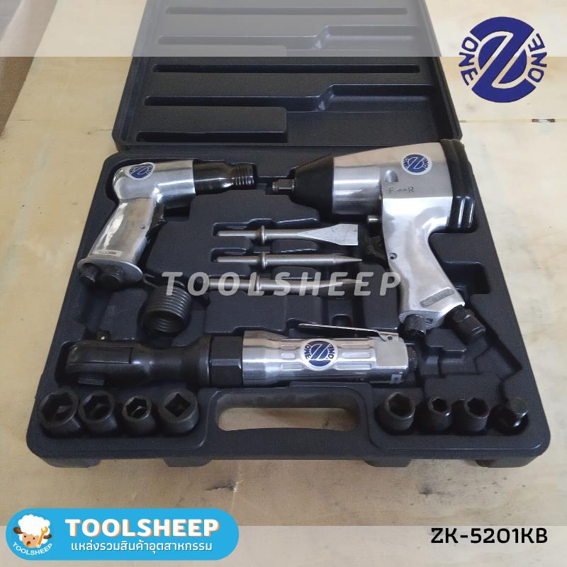 ประแจลม พร้อมอุปกรณ์และกล่องเก็บเครื่องมือ ZK-5201KB ขนาด 3/8,ประแจลม, ZK,Tool and Tooling/Other Tools