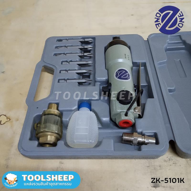 ไขควงลม ZK-5101K ขนาด 3/16" (ครบชุด),ไขควงลม,ZK,Tool and Tooling/Other Tools