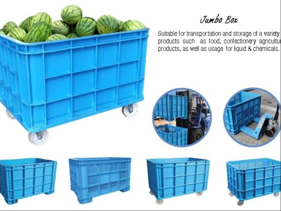 Jumbo Box,Jumbo Box ลังพลาสติกเพื่อการจัดเก็บ และขนย้ายสินค้าขนาดใหญ่,Material World Co., Ltd.,Industrial Services/Storaging