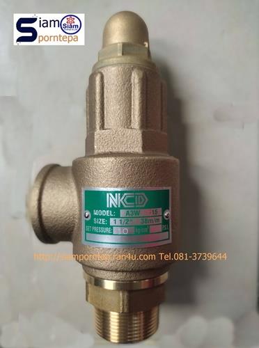 A3W-15-16 safety relief valve size 1-1/2" pressure 16 bar 240 psi ทองเหลือง ไม่มีด้าม ใช้กับ น้ำ ลม ส่งฟรีทั่วประเทศ,A3W-15-16 safety relief valve size 1-1/2" pressure 16 bar,A3W-15-16 safety relief valve size 1-1/2" pressure 16 bar korea,NCD A3W-15-16 safety relief valve,Pumps, Valves and Accessories/Valves/Safety Relief Valve