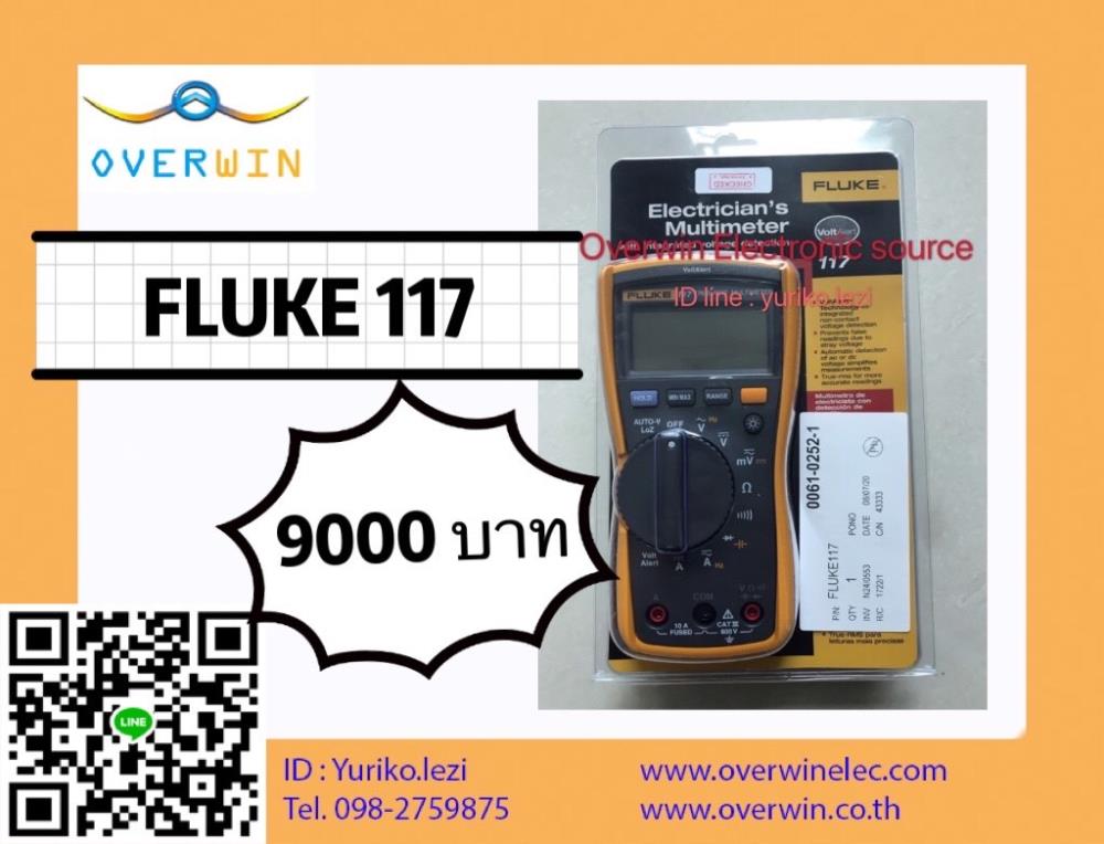Fluke 117,Fluke 117,Fluke,Instruments and Controls/Meters