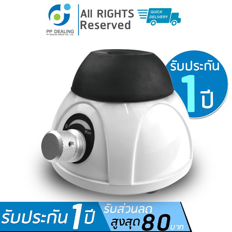 MIX-28+ Touch Fairy Vortexer เครื่องผสมสาร รุ่น MIX-28+,MIX-28+ Touch Fairy Vortexer เครื่องผสมสาร รุ่น MIX-28+,miulab,Instruments and Controls/Laboratory Equipment