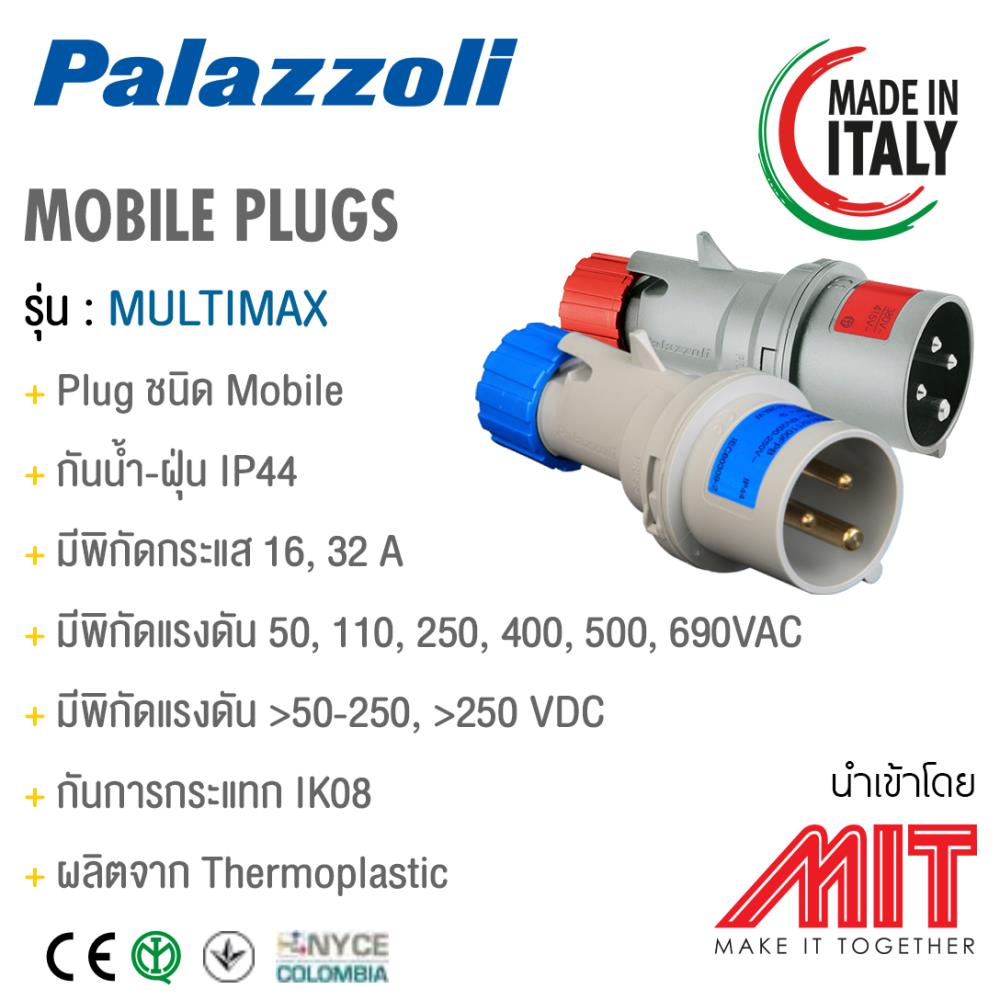 Mobile Plug,Power Plug,Palazzoli,Hardware and Consumable/Plugs