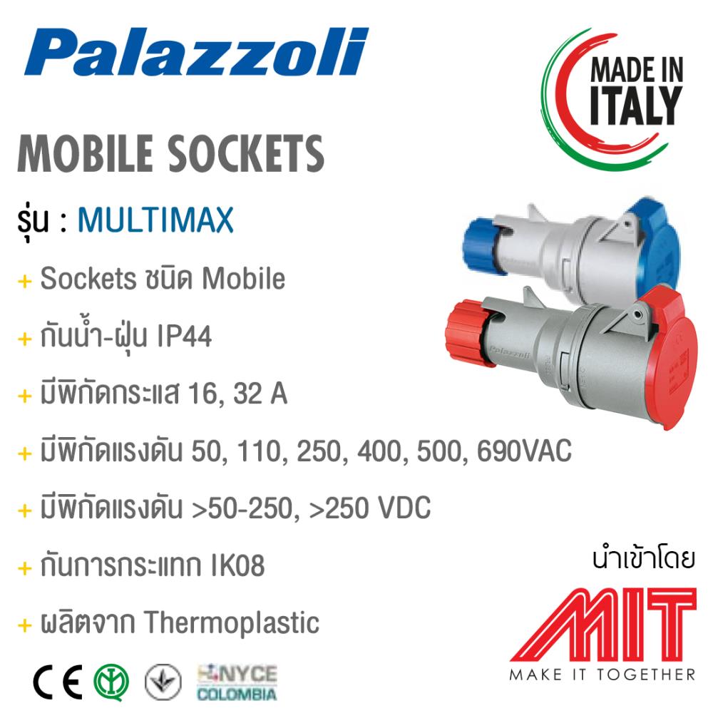 Mobile Sockets,Power Plug,Palazzoli,Hardware and Consumable/Plugs
